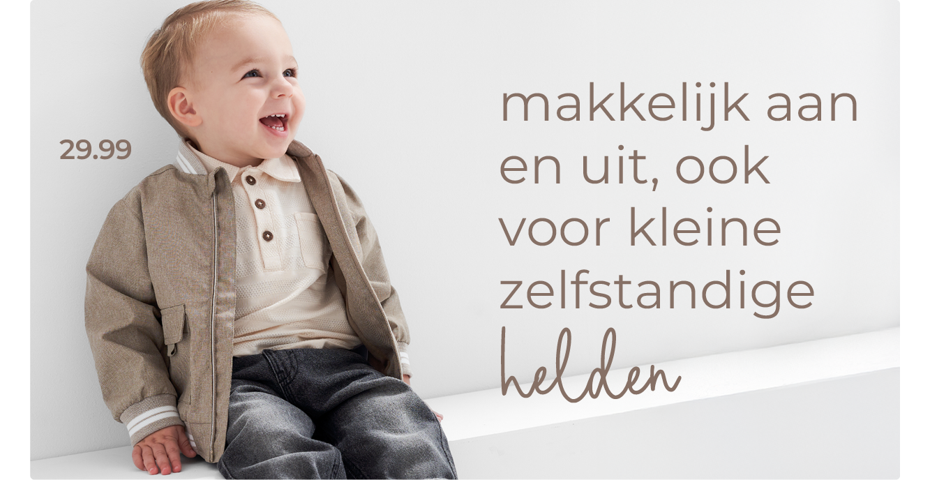 Kids zomerjas bruin