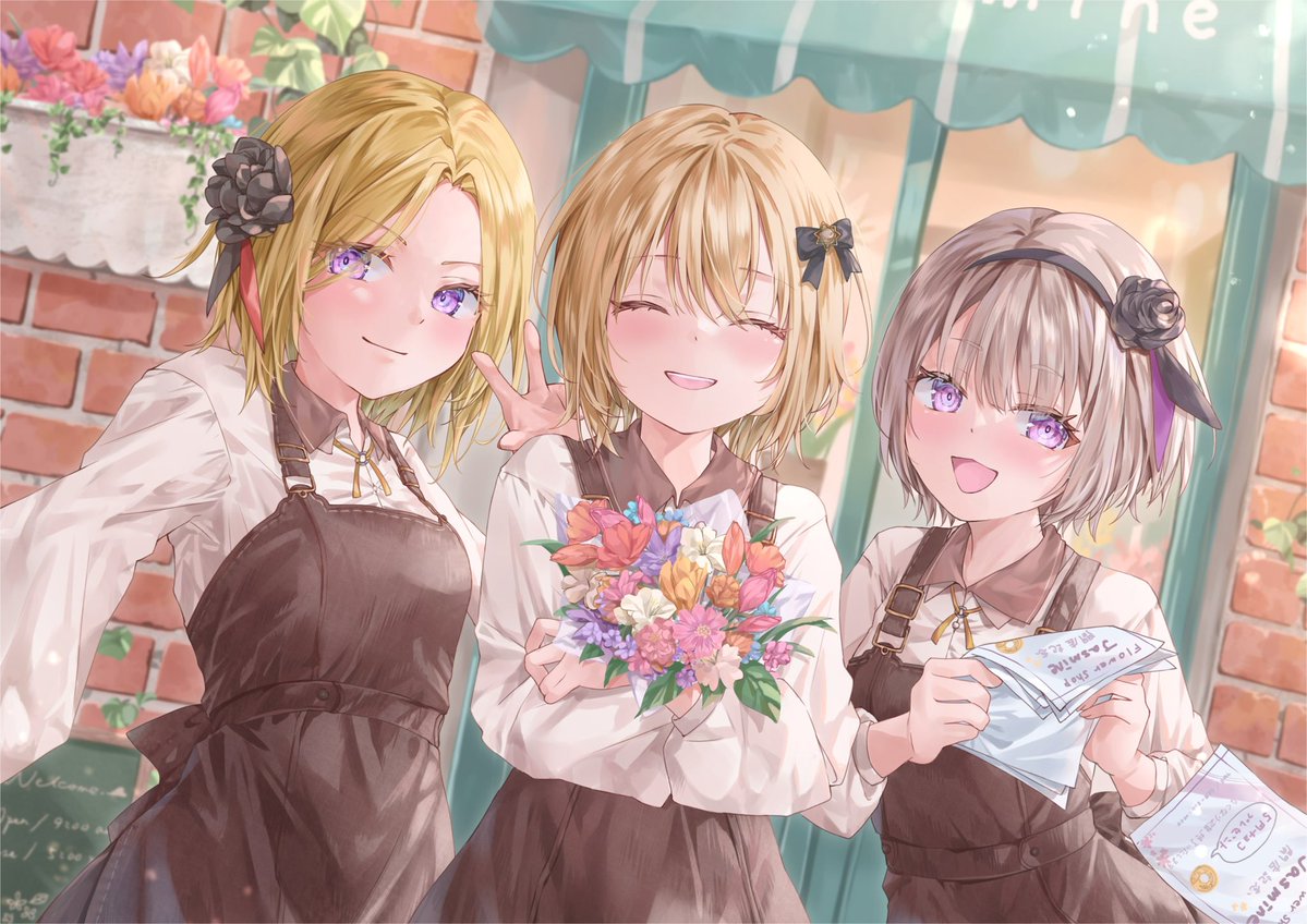 小鳥遊 紡さん.png